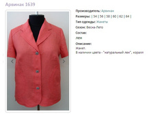 ������� 1639-957�.