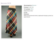 ������� 34-55-2-845�.