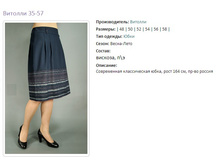 ������� 35-57-598�.