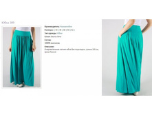 ���� 309-1430�.