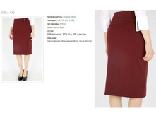 ���� 422-1105�.