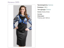 ������ 1095-1066�.