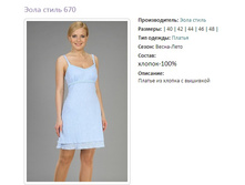 ���� ����� 670-998�.