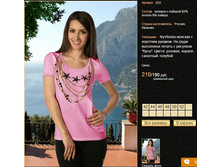 ���.233, 210 ���.png