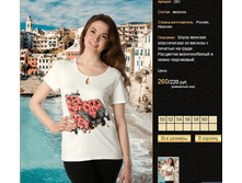 ���.291, 260 ���.png