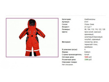 ���������� 0141, �-� 98, 2200���