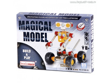 Iron Commander ����������� "�����-��������" (89���)_816B-50_ ����_148,01 ���.