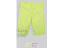 166���. ���.331�-167