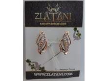 ������ 0004, 573 �..JPG