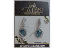 ������ 0232, 1850 �..JPG