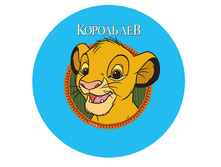 30 � + ��� %