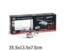 543 �+ ��� %