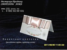 SDC 957 �.jpg