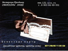 SDC 958 �.jpg