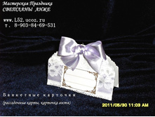 SDC 959 �.jpg