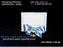 SDC 964.jpg