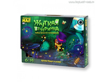 ��������� ���" ������ ���������", 49 ������� � 13 ����������,DVD_MLM1702-112_ ����_1203,92 ���.