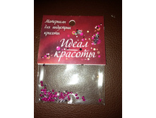 ������/�������� ��������� ������- 54 �