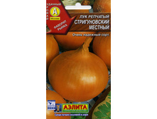 ��� ������������� ������� �������� 5,70 ���.jpg