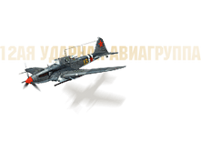 ������ 3