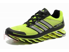 Salatovie_krossovki_Adidas_Springblade_Z05_b5496.jpg