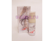 �������!! ��������� 45+ � ���������������, 20�� - 480 ���..jpg