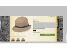 ����� ���1.jpg