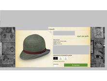 ����� ���.jpg