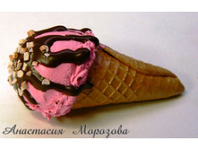 74. Raspberry_ice_cream_.jpg