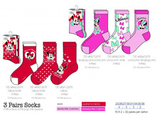 98061_�������� �� 3 ���_203,50 ���