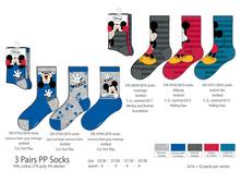 98066_�������� �� 3 ���_203,50 ���