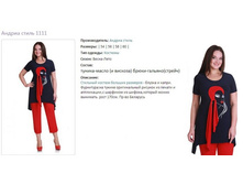 ������ ����� 1111-1919�.