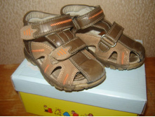 ������� ������� 23�-� 200���