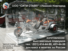 ��������� ����������� - ������ ��� ��������-�����