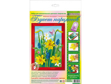 ������� ����� ���������