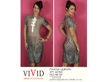 467842  (800-00).jpg