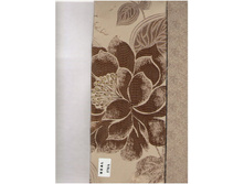 ���� 570 � ������ 290 ��� ��� �.jpg