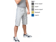 ����������!!!  �.5401	XL	����	500	���.