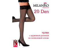 ����� � ��������� �������� 20 DEN M***ilanKo