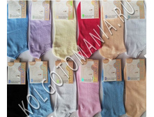 ������� ��������� ����� � ������ ����� 206