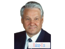 ����� ������.jpg