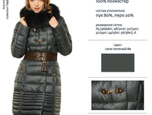 ��� � �������