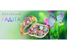 Snap_2014.05.23 16.11.18_001.jpg