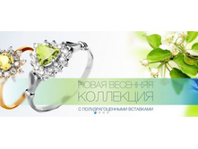 Snap_2014.04.09 00.01.28_004.jpg