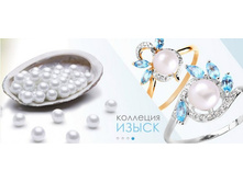 Snap_2014.04.09 00.00.37_001.jpg