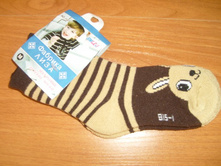 ����� ����� 70 ���. �-�16