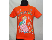 ���-���-�������-�����-��� ������������.jpg