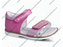 263502-A-T47-71-E  460���.gif