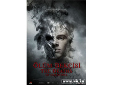 ������ ��� ������ / The Deaths of Ian Stone (2007) DVDRip