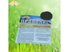 ���==����� ���=����� ��==���������.jpg